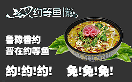 平时做的一些商品主图。（图ZNzIzMTQ4MDg=） - 电商 - 站酷设计师DarlingSnow原创素材 - 站酷ZCOOL