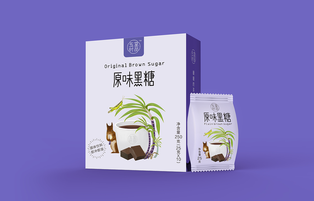 五堂时品-黑糖茶系列包装
