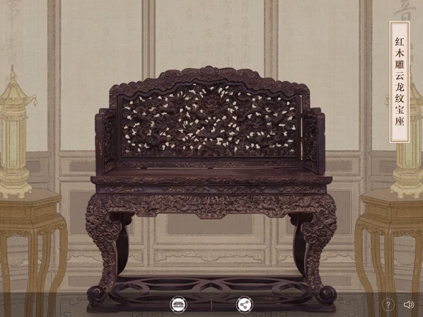 《紫禁城祥瑞》iPad App