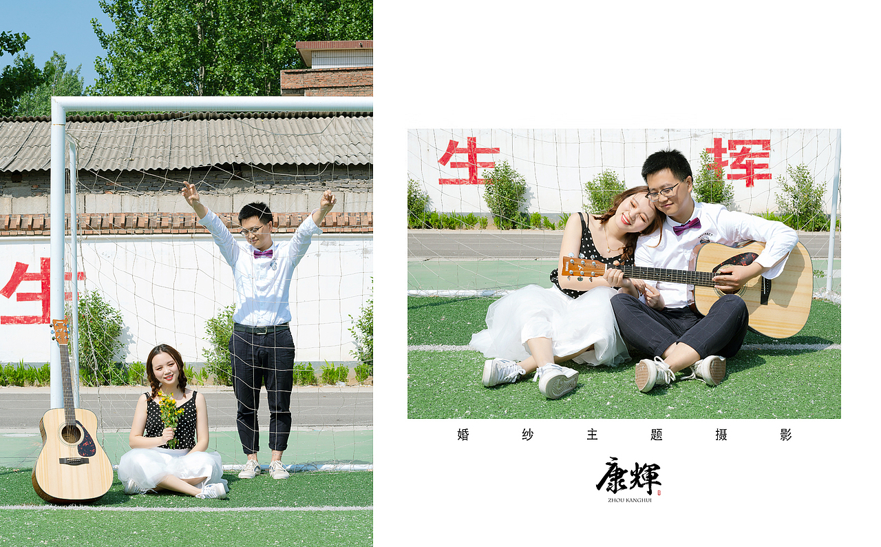 赵丹的校园婚纱