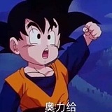 大阿黑的头像