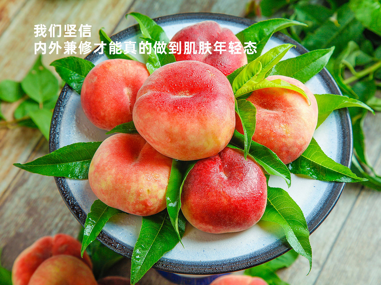 SHOUSANDO淡纹美白水果酵素压片糖果包装设计（图ZMjM4OTM1MDc2） - 包装 - 站酷设计师最重要的是嗨森原创素材 - 站酷ZCOOL