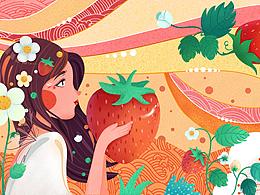 G果酒系列  草莓酒