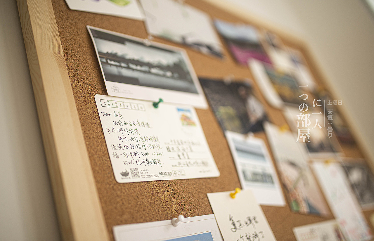 一屋一人（图ZMjA2MjgyODIw） - 环境/建筑摄影 - 站酷设计师竖构原创素材 - 站酷ZCOOL