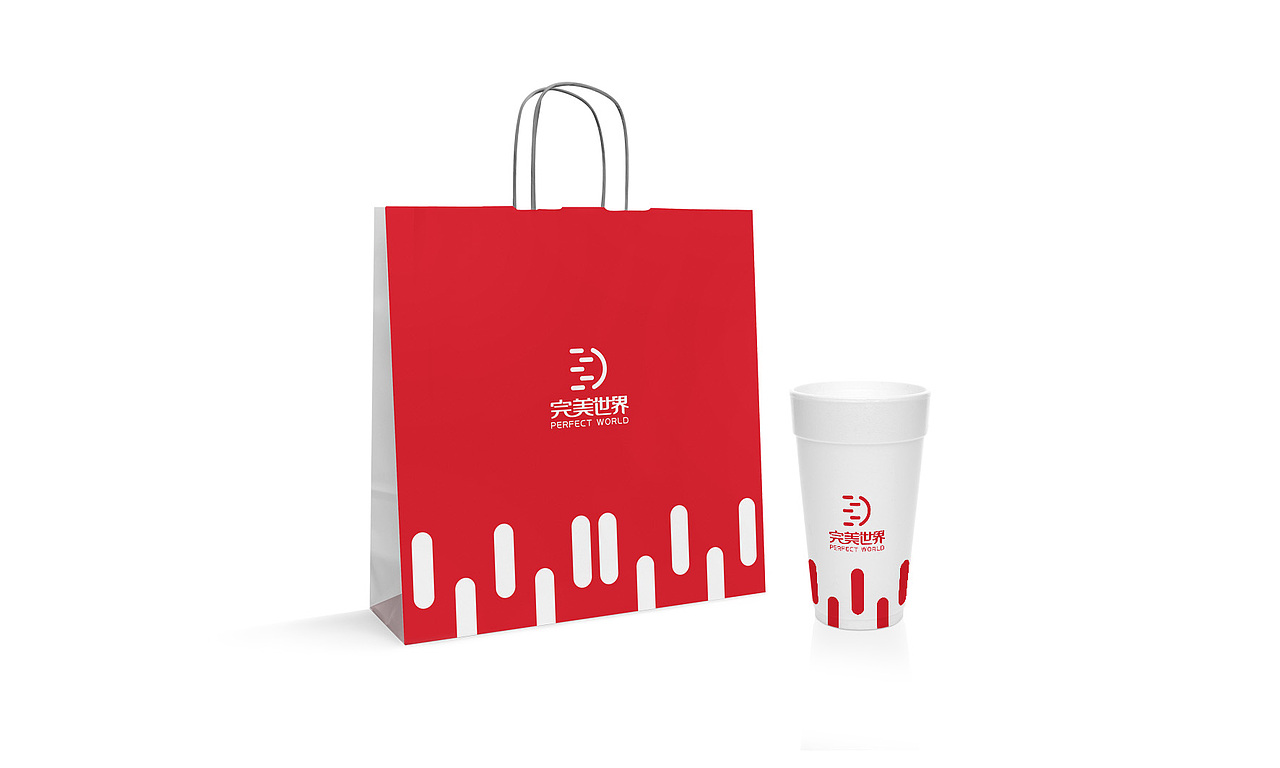 完美世界LOGO征集（图ZNjU0ODgyNjA=） - Logo - 站酷设计师十设创意原创素材 - 站酷ZCOOL