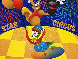 星空馬戲團(tuán)