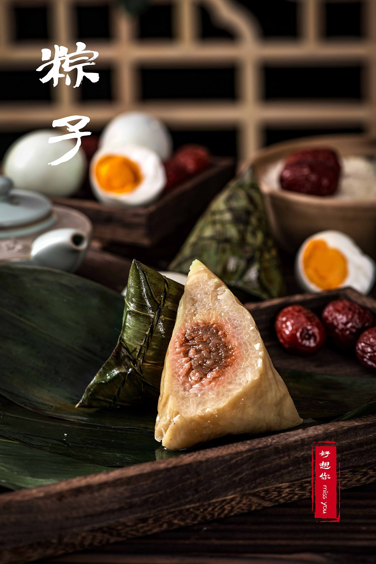 嘉兴粽子在《舌尖上的中国》中飘香美味被展现，被誉为粽子之王