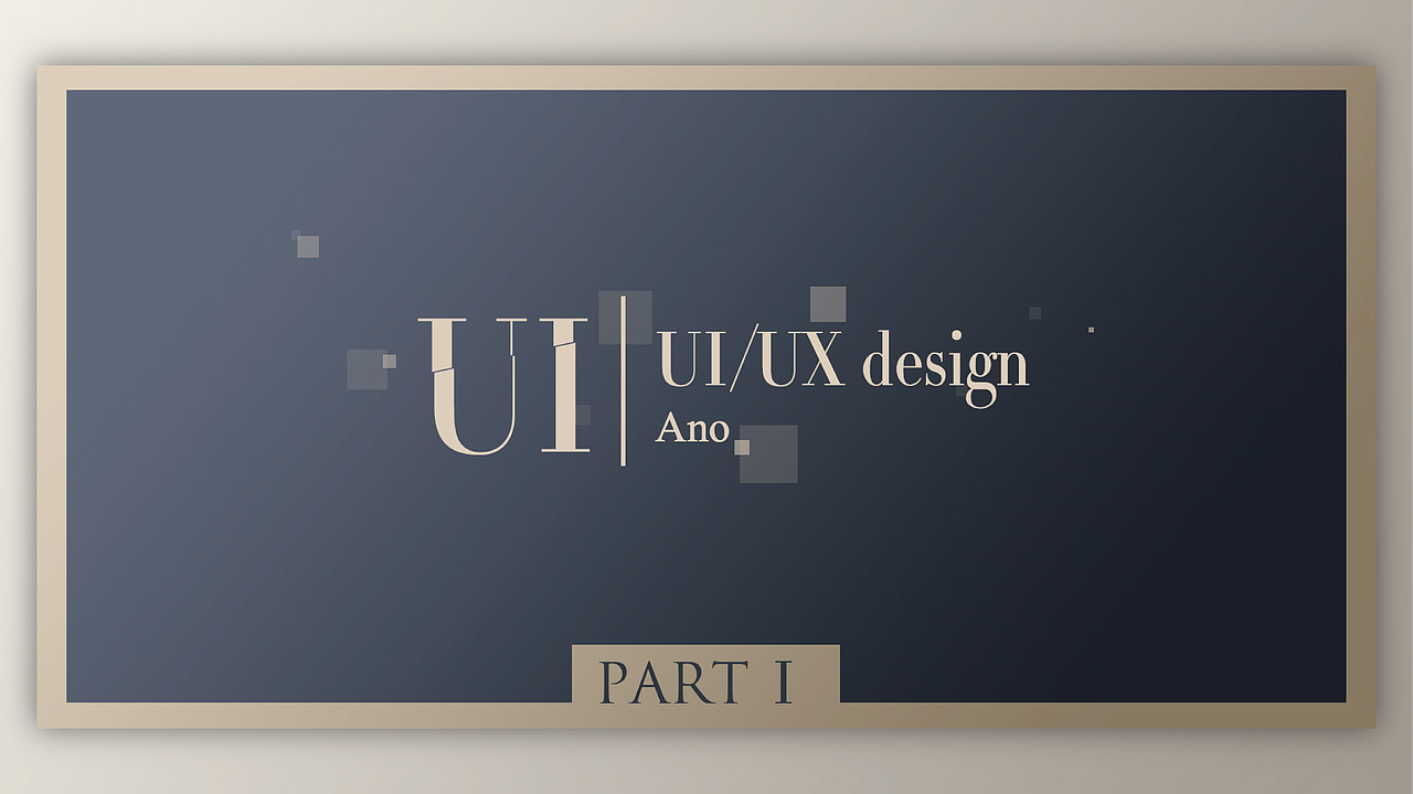 王寅初个人作品集