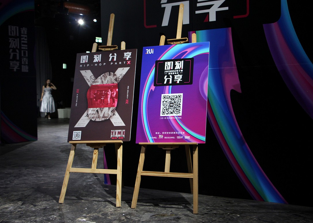 活动设计（图ZMTg2NTIwMTky） - 宣传物料 - 站酷设计师赖先生Create原创素材 - 站酷ZCOOL