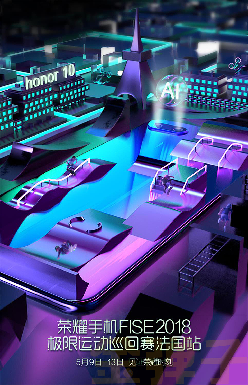 金弹子-三维作品