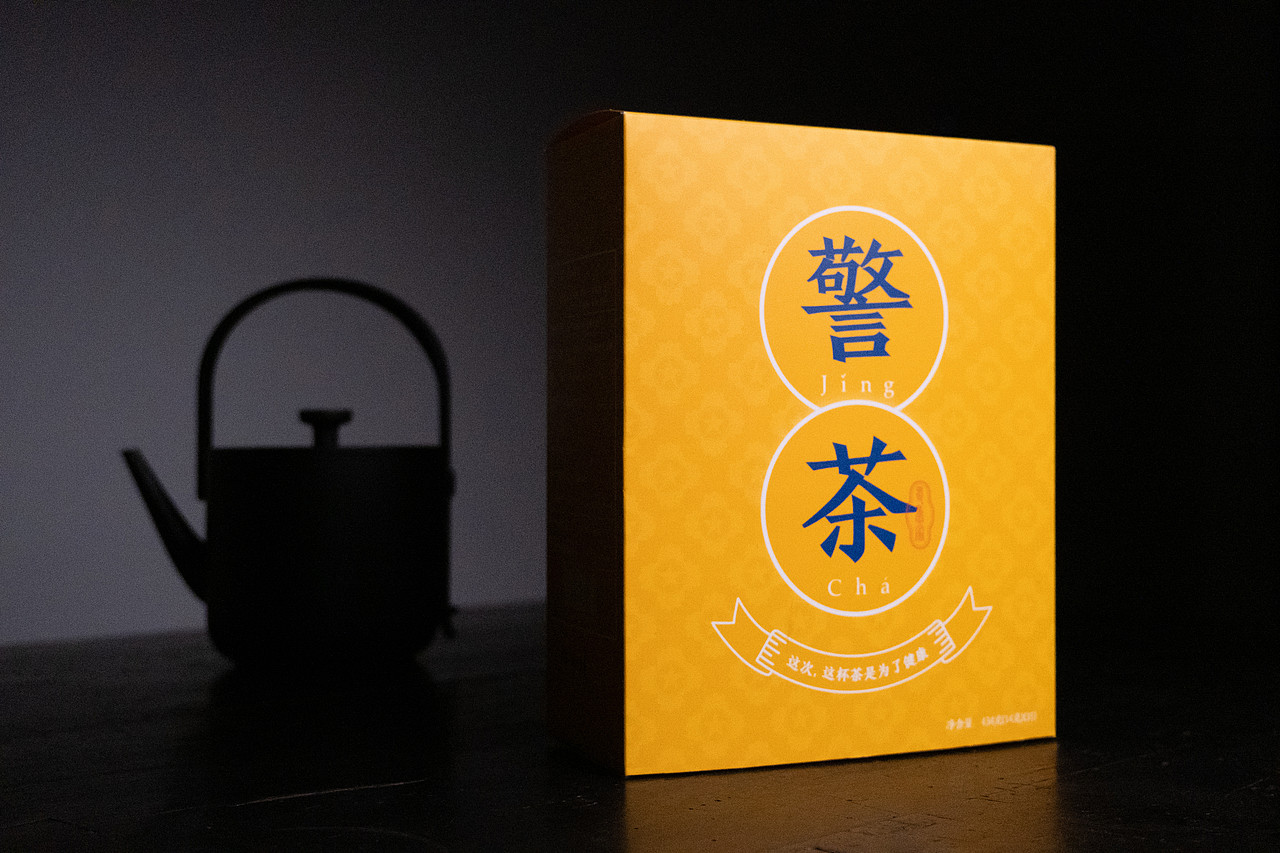 山（图ZMjUyNTg0ODA4） - 产品摄影 - 站酷设计师Himalayan原创素材 - 站酷ZCOOL