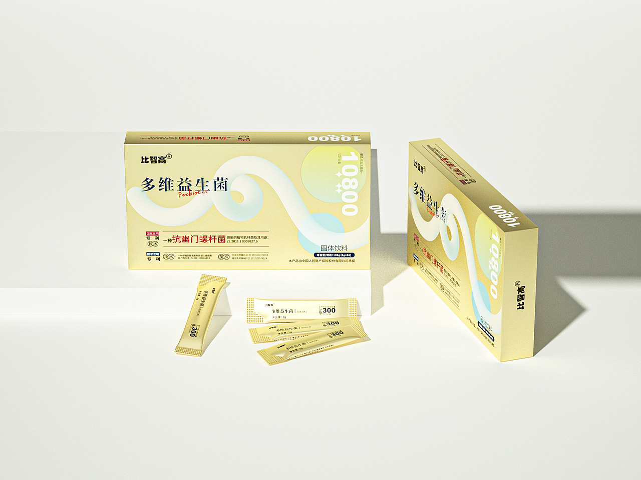 平面-包装高档天地盖盒装益生菌比智高专利产品烫金（图ZMjgwNjUxMTA4） - 包装 - 站酷设计师采尚原创素材 - 站酷ZCOOL