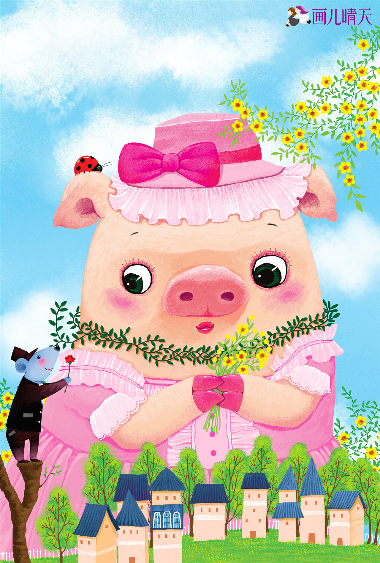 猪年插画-猪年图片元素插画20几幅