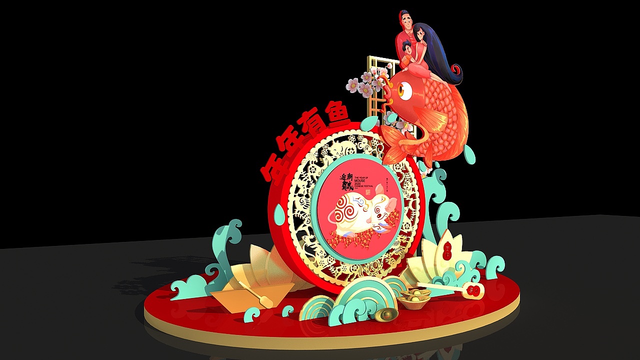 美陈（图ZMTkyNDM0NzA4） - 展陈设计 - 站酷设计师漳州之歌原创素材 - 站酷ZCOOL