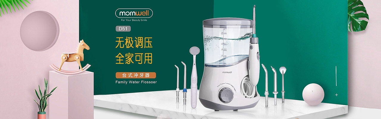 新手小白 首次装修1688店铺（图ZMjAxODg4Njcy） - 电商 - 站酷设计师JL_lzx原创素材 - 站酷ZCOOL