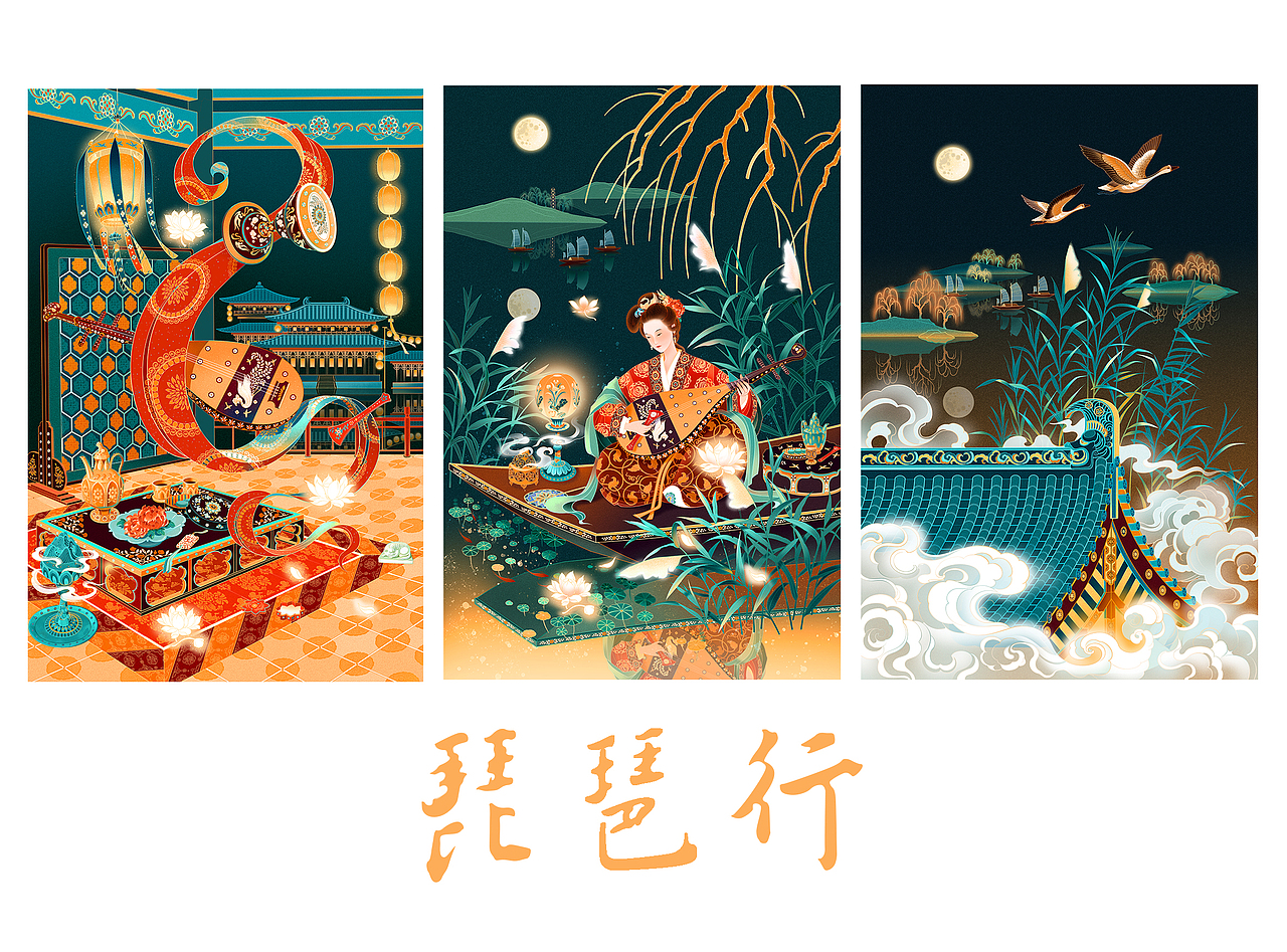 《琵琶行》插画(图ZMjc0MjM5OTEy) - 商业插画 - 站酷设计师唐众汤忠原创素材 - 站酷ZCOOL