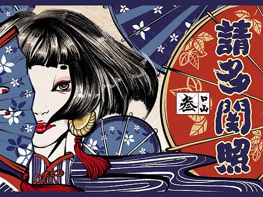 一张涂鸦