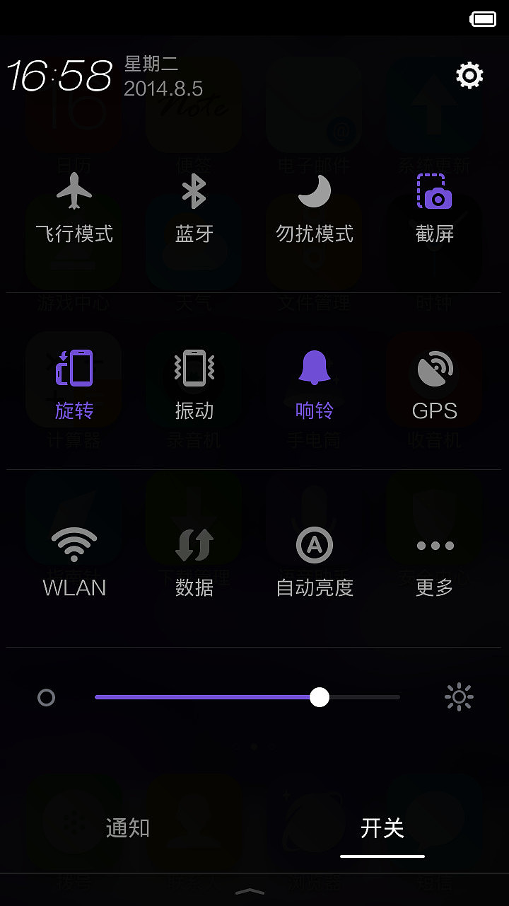 下一个转角(自由桌面)（图ZMTg5NTUzMTY=） - APP界面 - 站酷设计师stosion原创素材 - 站酷ZCOOL