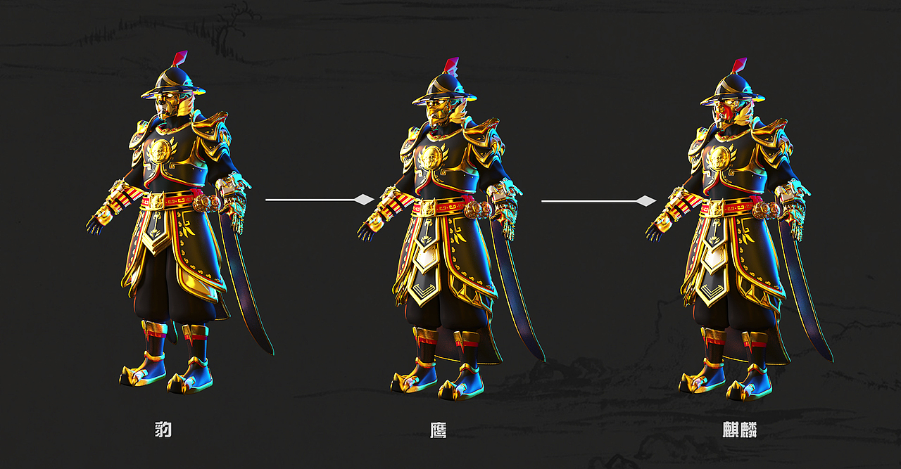 "变脸" 盔甲 羽林-莫名 枪火游侠角色设计与衍生（图ZMTA0ODgxNzAw） - 概念设定 - 站酷设计师artanisterry原创素材 - 站酷ZCOOL