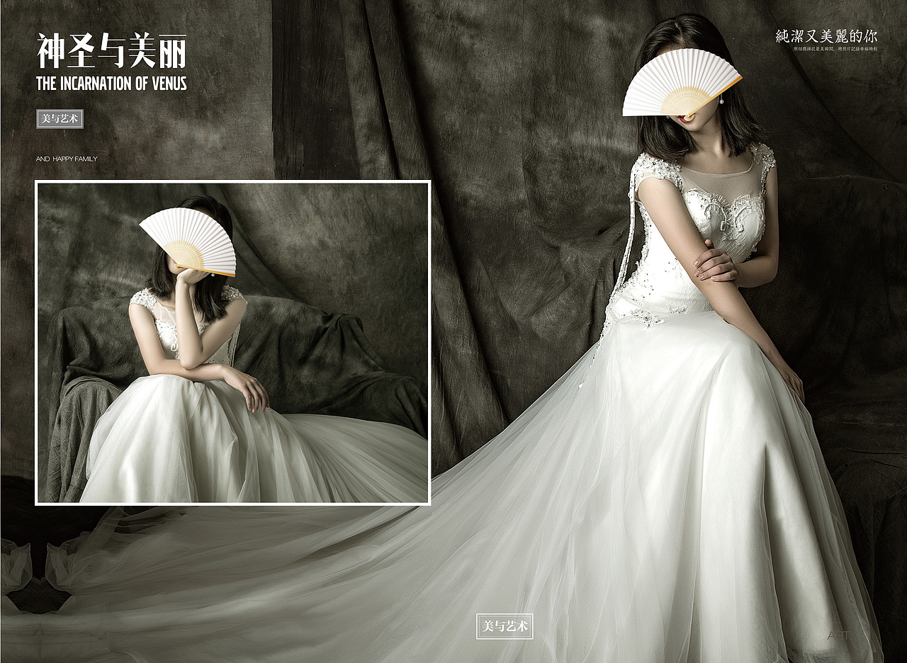 相册排版设计（图ZMTA3MDg2MDA4） - 书籍/画册 - 站酷设计师yugo佑子QAQ原创素材 - 站酷ZCOOL