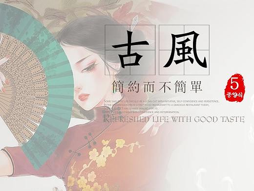养生茶壶