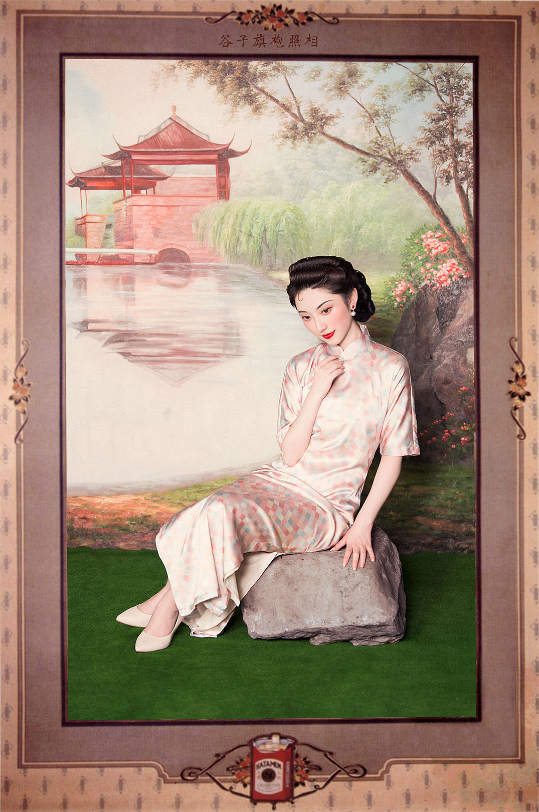 倾人城（图ZMjE1OTgxNzky） - 人像摄影 - 站酷设计师谷子旗袍照相原创素材 - 站酷ZCOOL