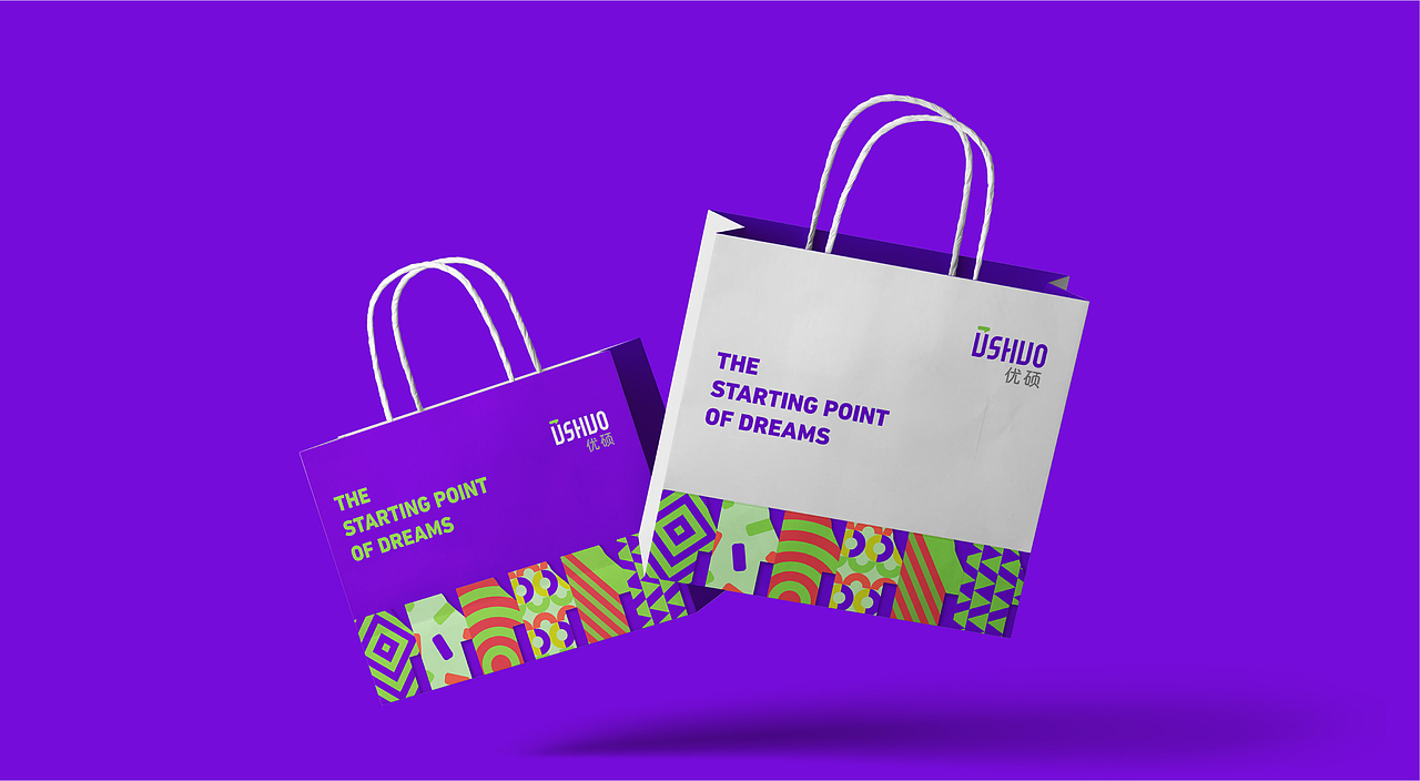 凯蒂茶坊 | USHUO优硕 | 品牌设计