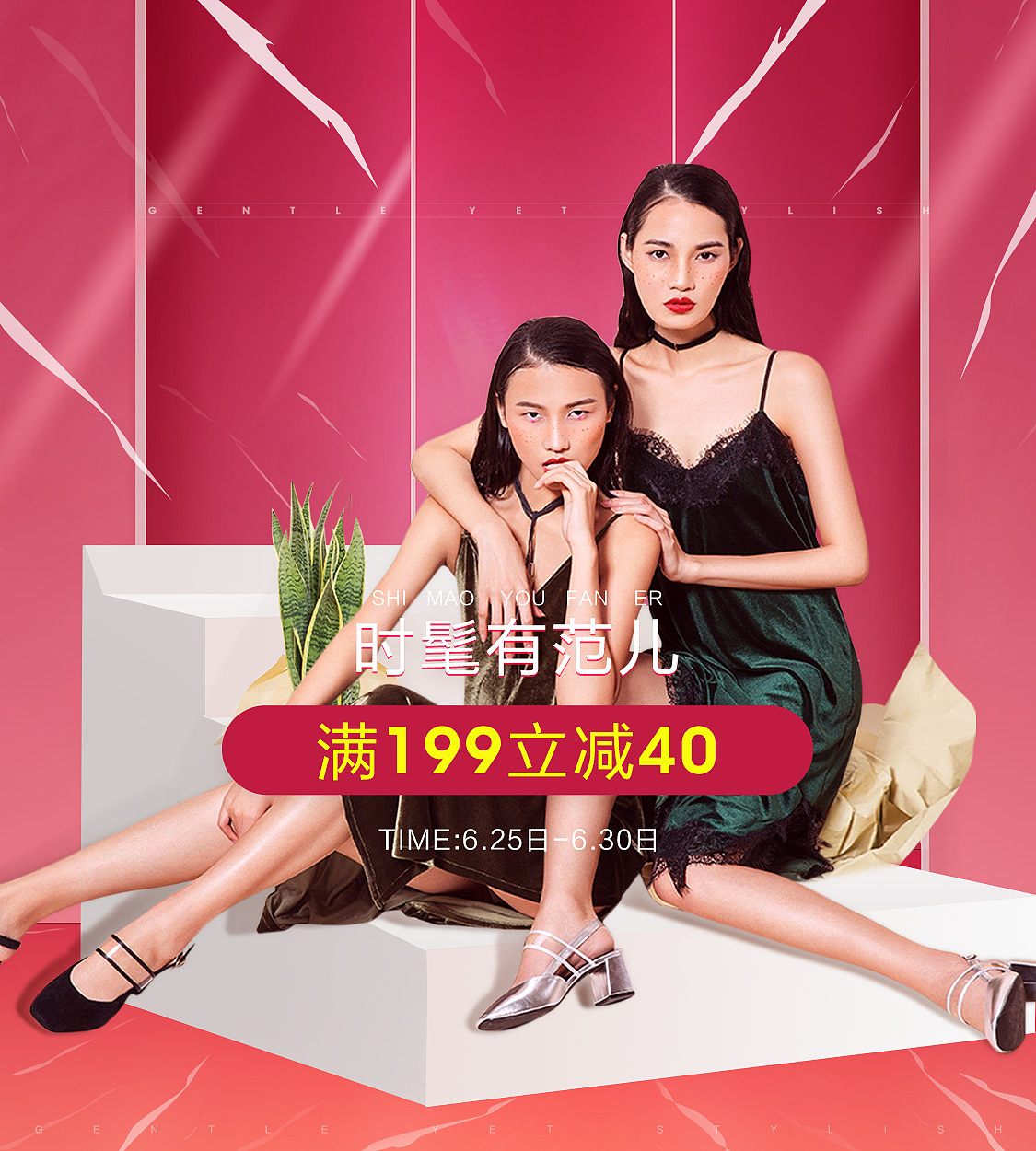 6月海报（图ZMjYyNjI1Mzcy） - 海报 - 站酷设计师千禧辰原创素材 - 站酷ZCOOL