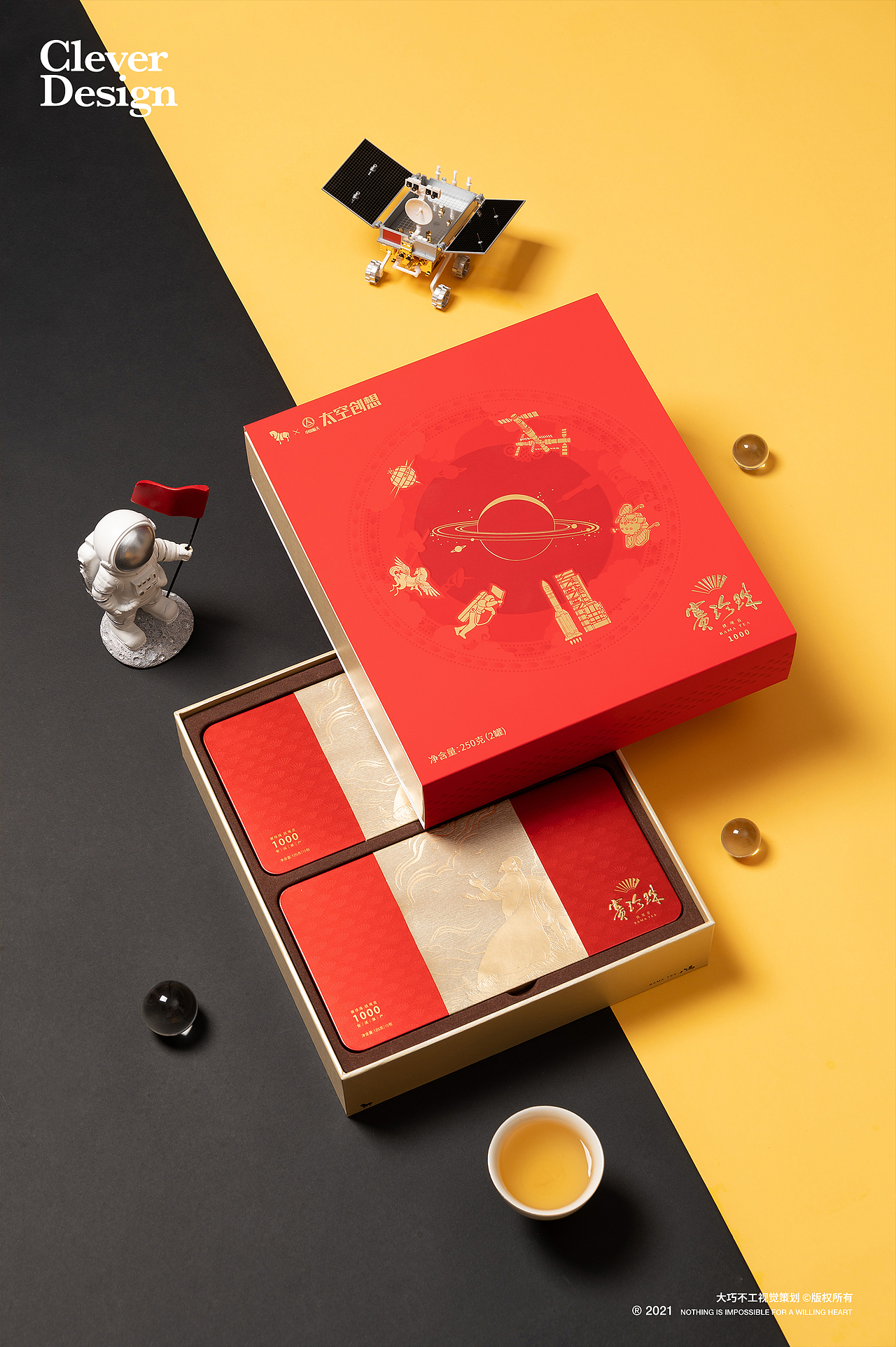 产品拍摄｜八马茶业 ✖ 大巧不工（图ZMjc2NjE3NTky） - 产品摄影 - 站酷设计师大巧不工视觉拍摄原创素材 - 站酷ZCOOL