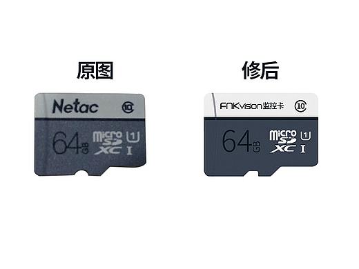 画的内存卡（个人主页-ZMzQxMDI5Mjg=） - 其他平面 - 站酷设计师樱若零星原创素材 - 站酷ZCOOL