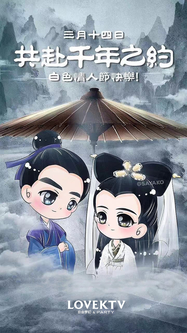 海报（图ZMTQ5MDg3Nzg0） - 海报 - 站酷设计师zhg401原创素材 - 站酷ZCOOL