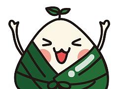 粽子表情