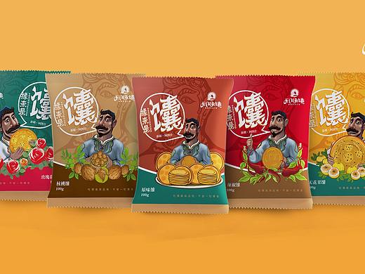 馕產(chǎn)品包裝（個(gè)人主頁-ZNDc2MTY3NDA=） - 包裝 - 站酷設(shè)計(jì)師怕是個(gè)設(shè)計(jì)師原創(chuàng)素材 - 站酷ZCOOL