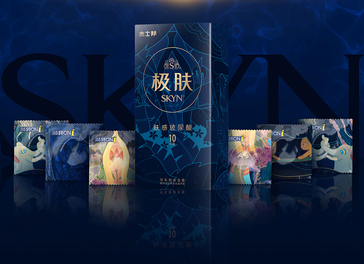 2021年终总结（图ZMjg0NDYwOTIw） - 商业插画 - 站酷设计师棒冰的帕尼尼原创素材 - 站酷ZCOOL