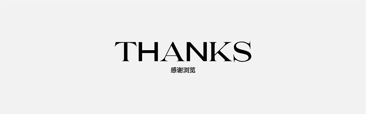 字体设计 2022第 ①篇（图ZMjg0Njk0MzQw） - 字体/字形 - 站酷设计师C__G原创素材 - 站酷ZCOOL