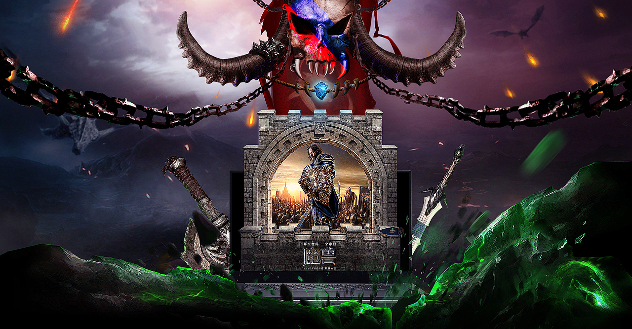 Banner--合成海报练习（图ZNTYyNjYzNDQ=） - 电商 - 站酷设计师做设计的黄同学原创素材 - 站酷ZCOOL