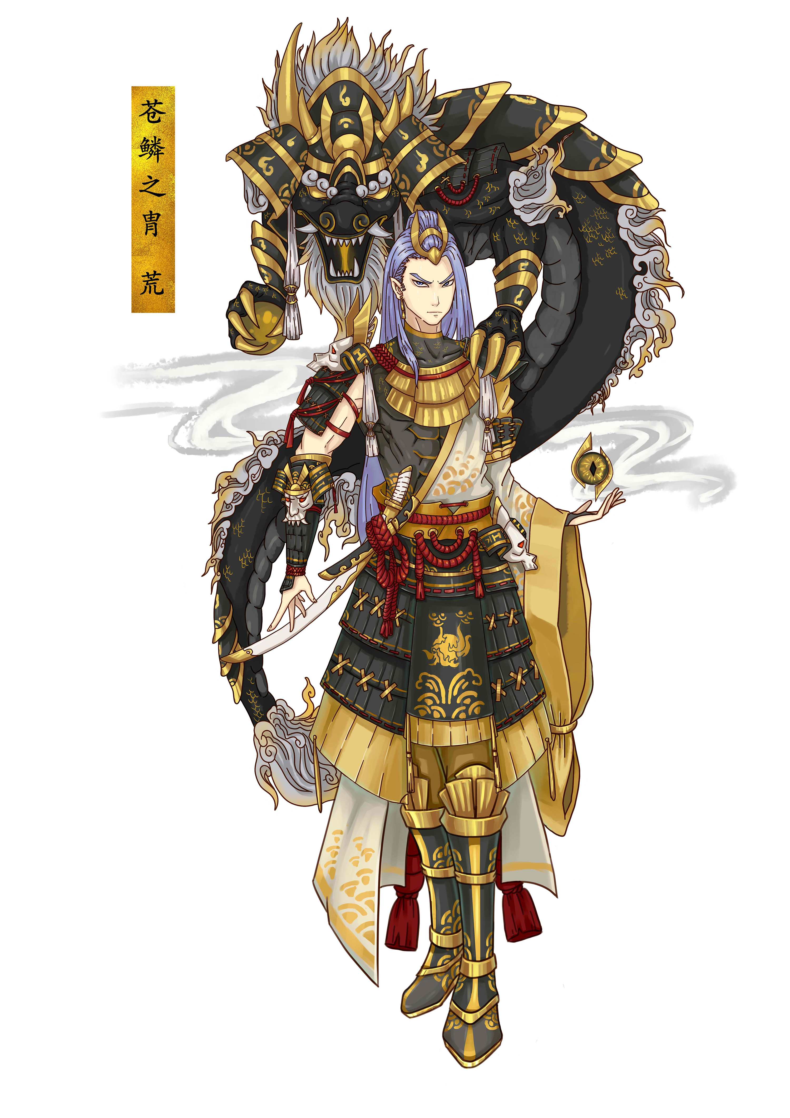 阴阳师皮肤设计|插画|游戏原画|千木铘 - 原创作品 - 站酷 (zcool)