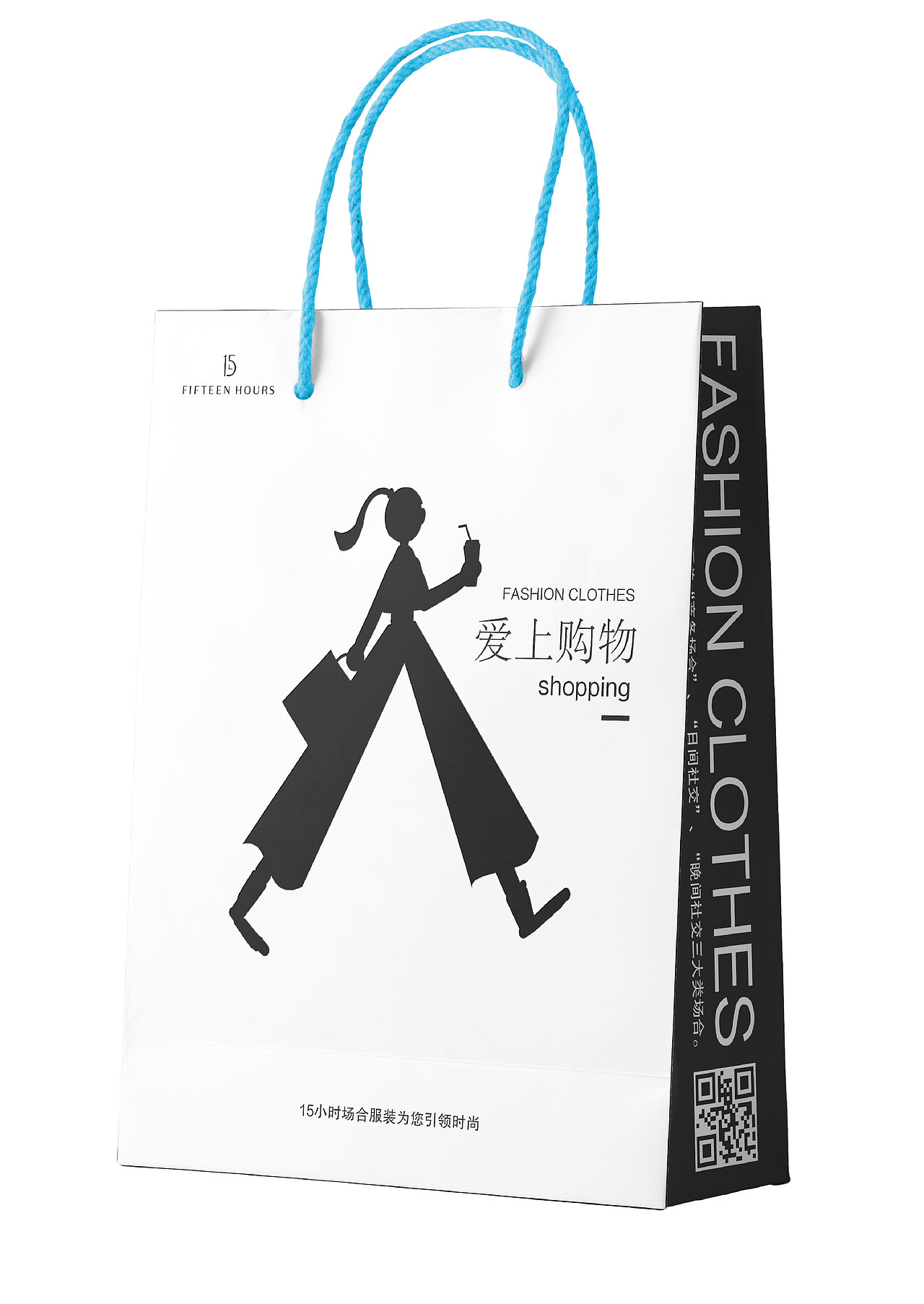 手提袋包装盒设计（图ZMTg5ODY2NTQ4） - 包装 - 站酷设计师A_MMing原创素材 - 站酷ZCOOL