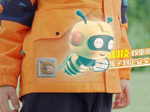 ANTA|KIDS 蜂回科技安踏儿童服饰