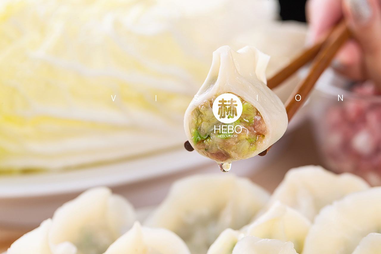 青岛菜品拍摄美食摄影菜品摄影菜单制作饺子水饺拍摄