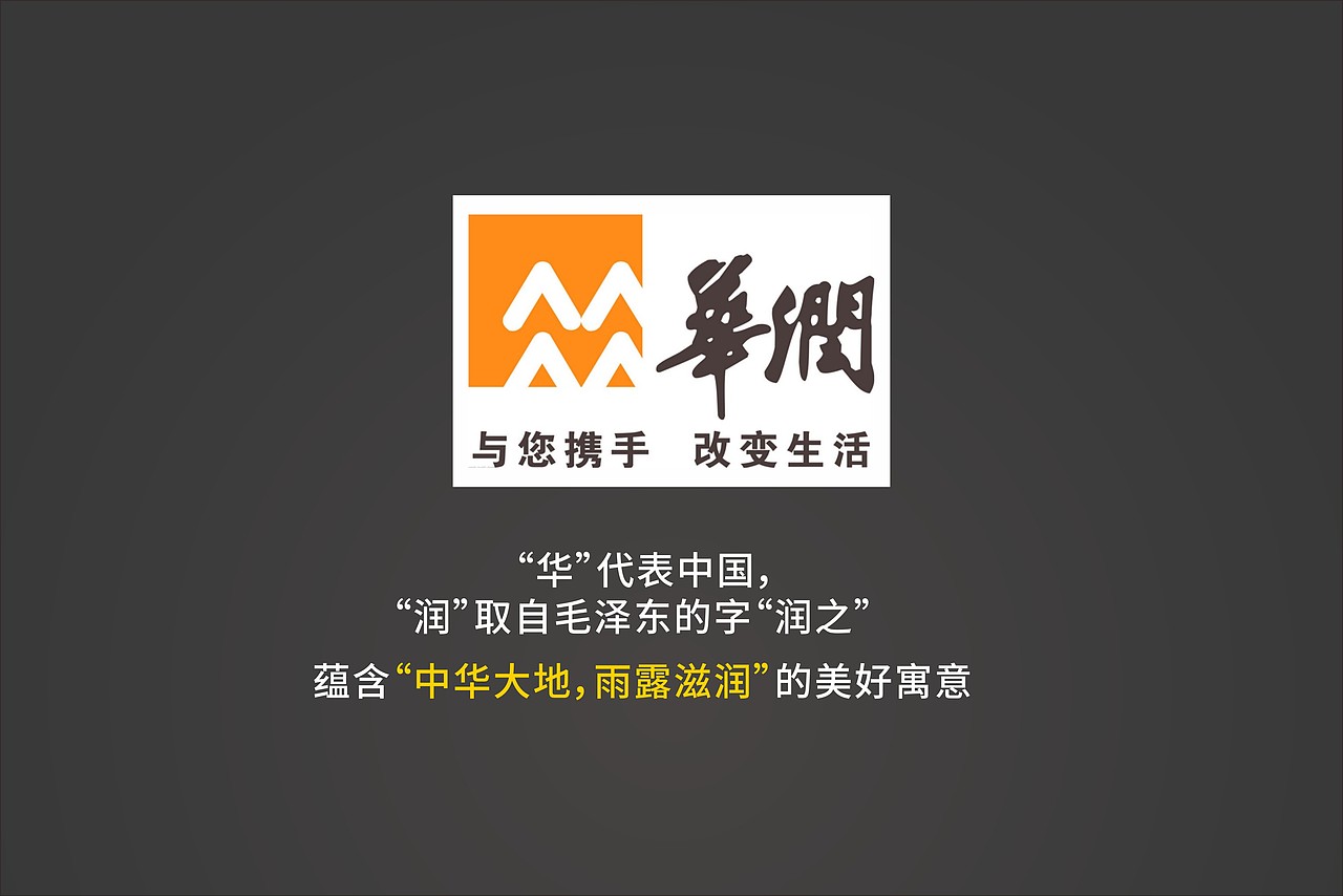 阮秀仓空间设计工作室logo设计（图ZNTcxMjEyMzI=） - Logo - 站酷设计师汪老叨的叨原创素材 - 站酷ZCOOL