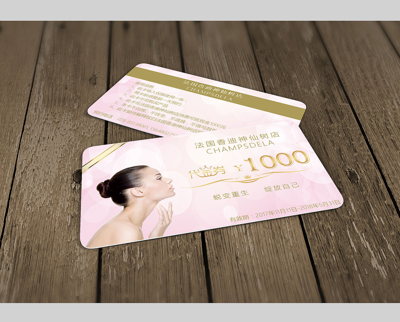 2017年海报（图ZMTA4MTM4Nzc2） - 海报 - 站酷设计师二手艺术家原创素材 - 站酷ZCOOL