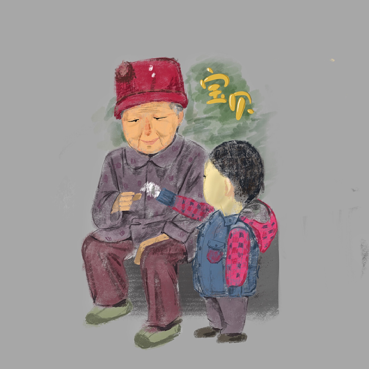 小女孩和爷爷奶奶一起玩耍-蓝牛仔影像-中国原创广告影像素材