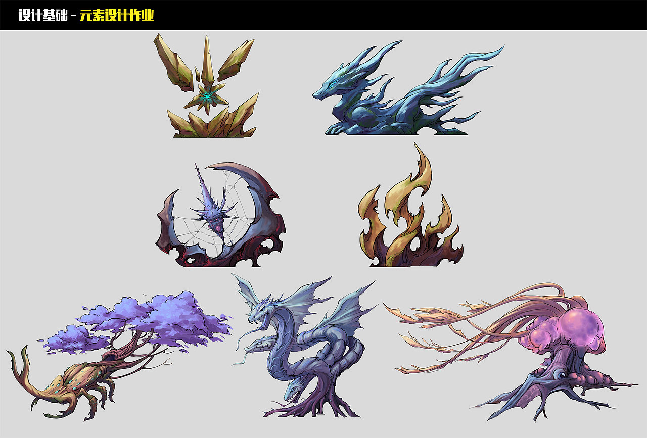 游戏场景原画作品（图ZMTk3NjEzMjI4） - 概念设定 - 站酷设计师Huim梦记原创素材 - 站酷ZCOOL