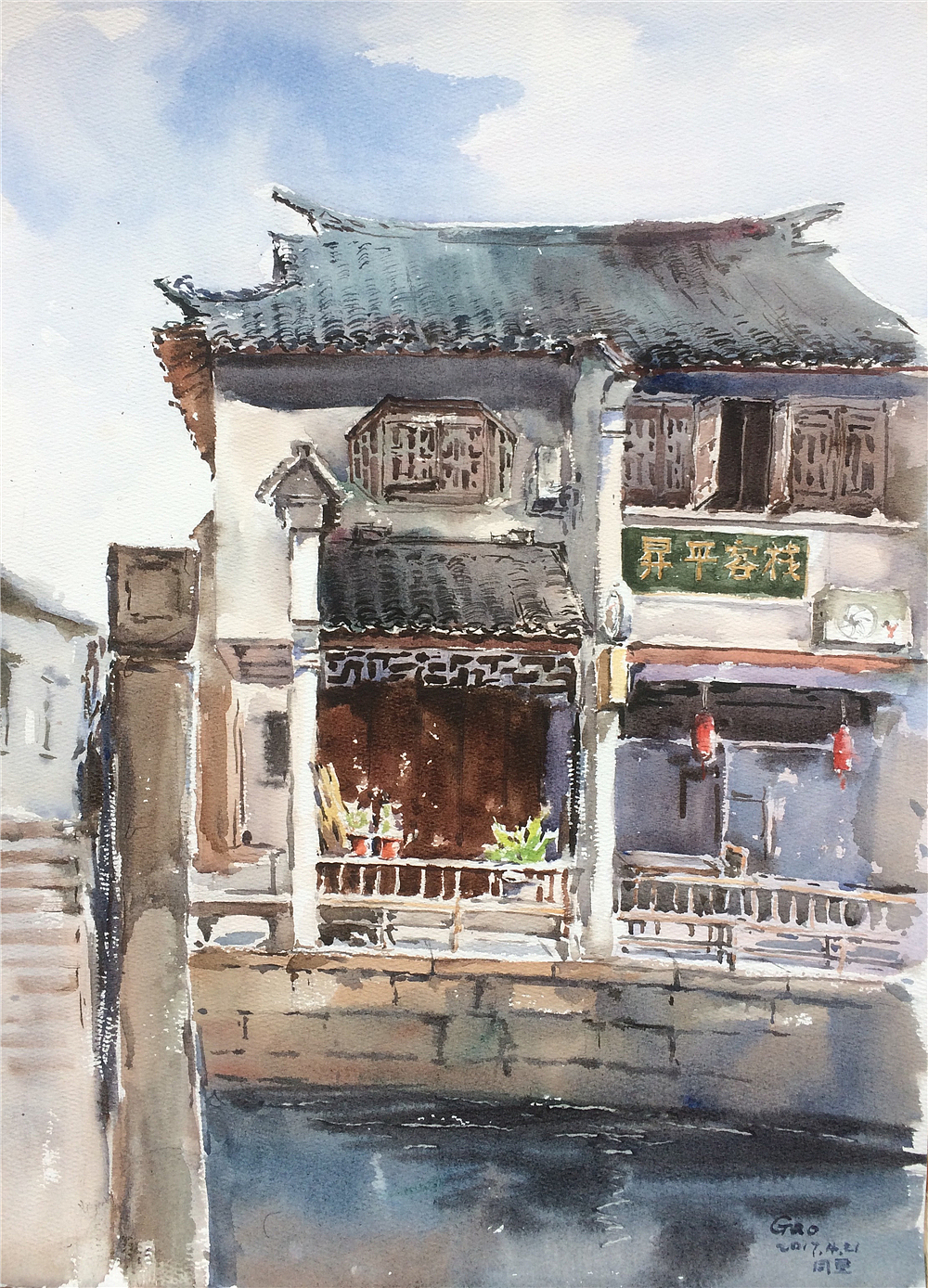 青年画家余命高作品欣赏（图ZMTEwNDkyOTEy） - 绘画 - 站酷设计师艺点画评原创素材 - 站酷ZCOOL