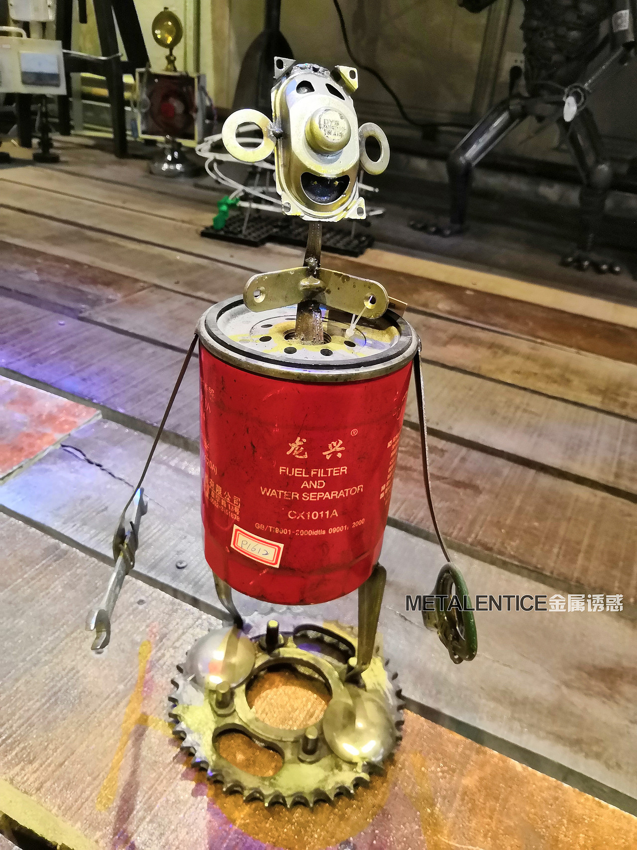 【金属诱惑】环保创意——盘师父系列01