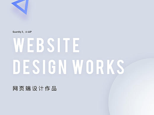 BCB网页合集