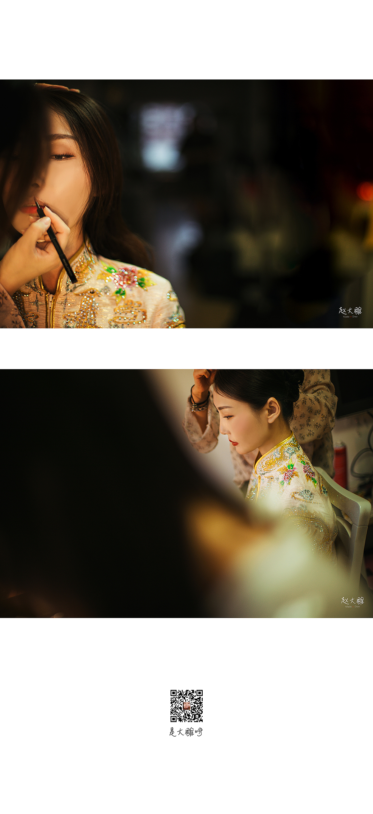 兜兜转转依然是你（图ZMTQ0MTM4OTI0） - 人文/纪实摄影 - 站酷设计师赵大雕的拍旅原创素材 - 站酷ZCOOL