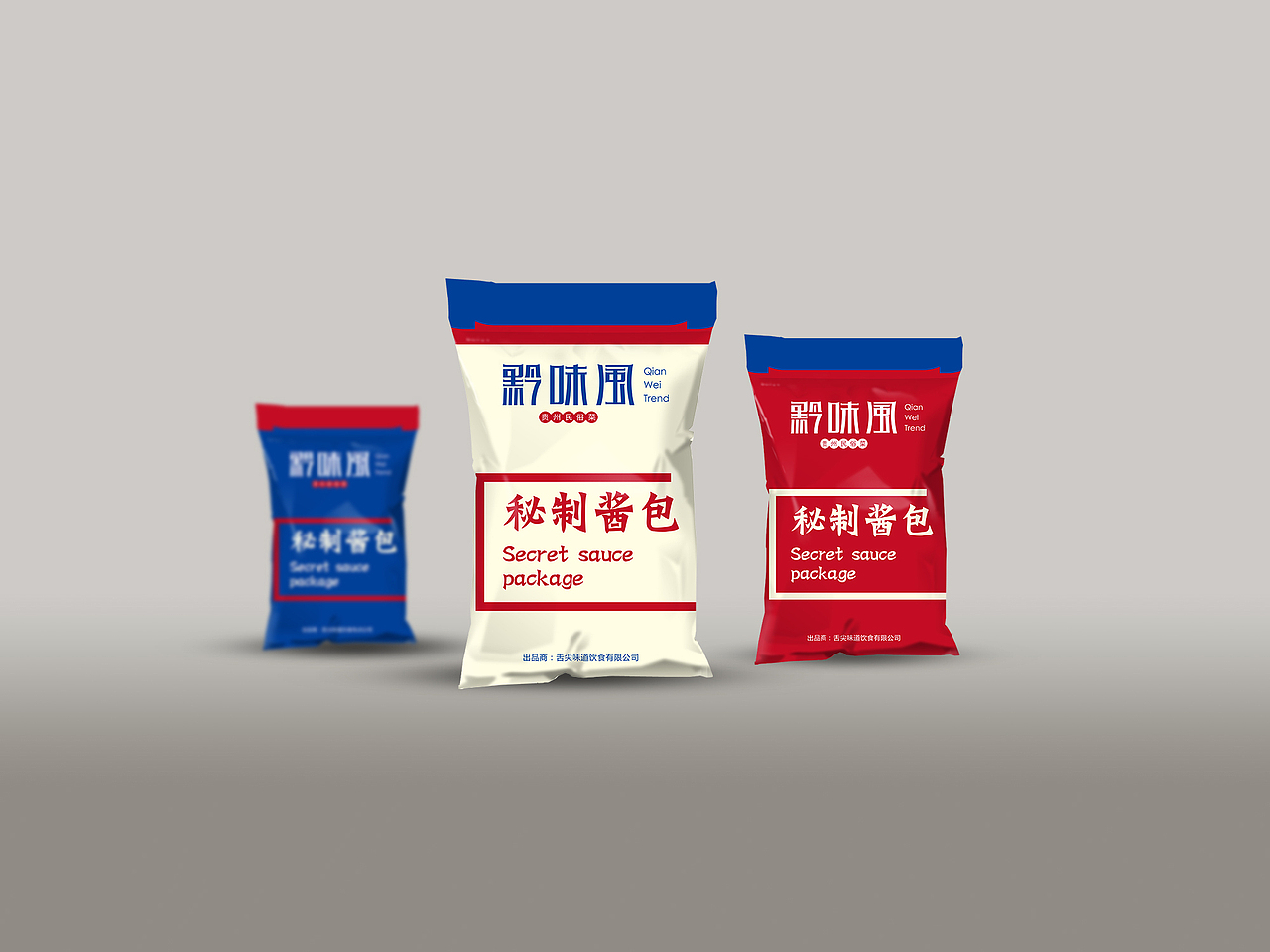 餐饮品牌标志设计/贵州/黔菜（图ZMjE3Mjc5NDI4） - Logo - 站酷设计师金针菇菇原创素材 - 站酷ZCOOL