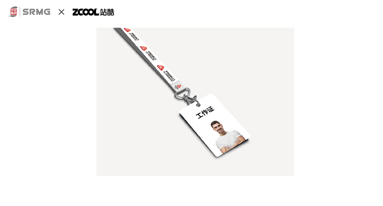 【长三角铁路-文创品牌】- 标识设计（图ZMzM1NDk2NDky） - Logo - 站酷设计师设计师Dee原创素材 - 站酷ZCOOL